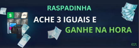 Registro 61t - cadastro rápido
